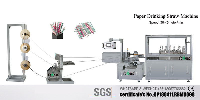 Paper Drinking Straw Machine manufacturer